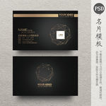 金融名片