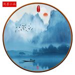 水墨画
