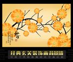 花卉背景墙玄关画
