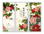 花开富贵红牡丹移门