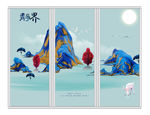 现代风静界风景移门