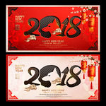2018年