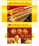 蛋卷