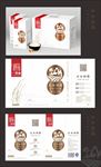 大米粮食包装