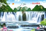 风景如画