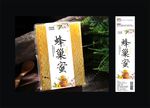 蜂巢蜜不干胶包装蜂巢蜜包装