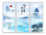 水墨明月清风装饰画移门