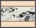 水墨画