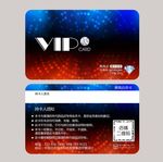 科技VIP会员卡