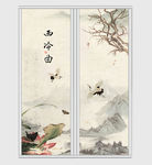 水墨古风山水风景移门