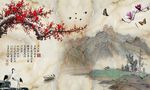 大理石纹水墨画背景墙