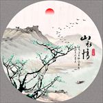 山水情