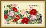 花开富贵