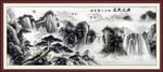 国画水墨