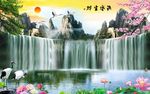 山水风景图