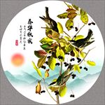 春华秋实 花鸟画