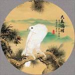 国画花鸟