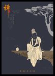 佛像