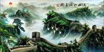 万里长城