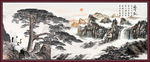 迎客松