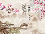 室雅兰香玉兰花