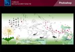 荷花背景墙客厅画