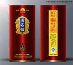 酒包装平面图