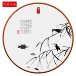 装饰画