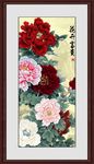 花开富贵竖幅