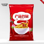 仙桃版水稻种子包装