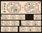 德孝文化