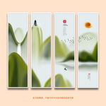 装饰画无框画
