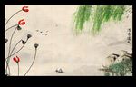 水墨画荷花