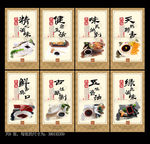 生抽