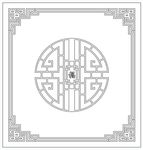 福