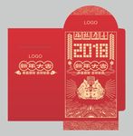红包