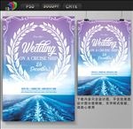 西式婚礼单页