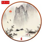 写意山水