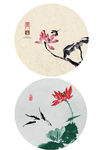 水墨荷花