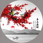 梅花