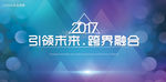 泡泡与三角