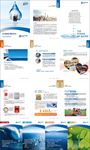 太平洋保险展业手册