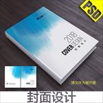 封面
