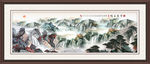 山水国画