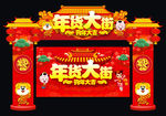 2018年