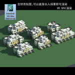 现代别墅