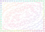 花容 特约证书纹