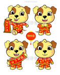 狗年吉祥狗宝2018