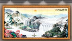 国画山水