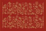 吉祥底纹